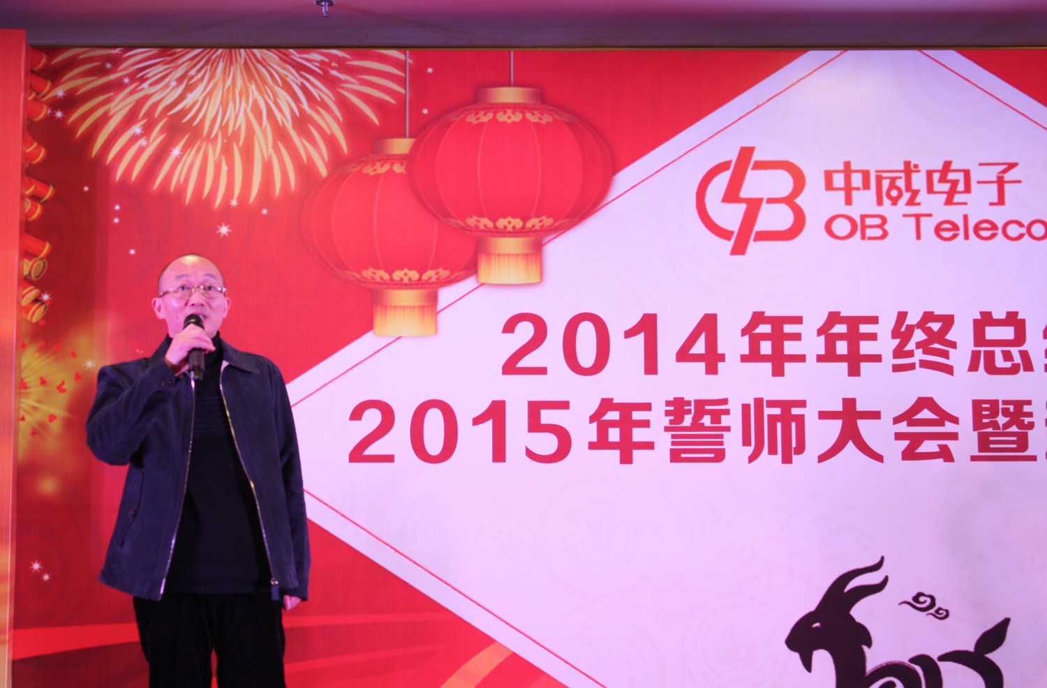 1440576501165288bkr2.jpg 1440576501165288bkr2.jpg